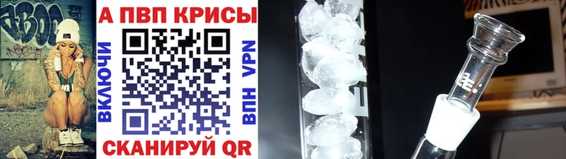 Магазин наркотиков Нижняя Салда МАРИХУАНА  COCAIN  A-PVP  Меф мяу мяу 