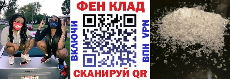 купить закладку  blacksprut вход  Амфетамин 98%  Нижняя Салда 