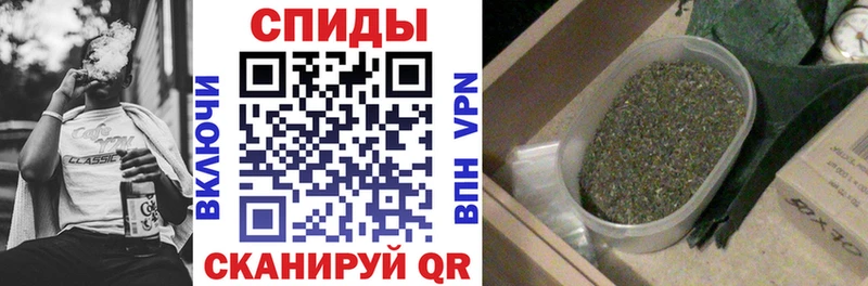 магазин продажи наркотиков  Нижняя Салда  БУТИРАТ бутик 