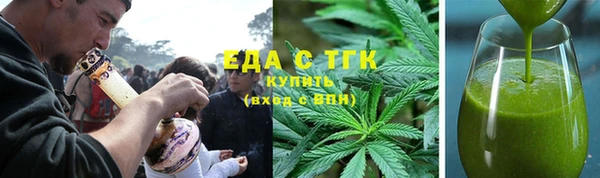 мескалин Алексеевка