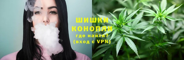 MDMA Premium VHQ Алзамай