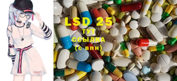 MDMA Premium VHQ Алзамай