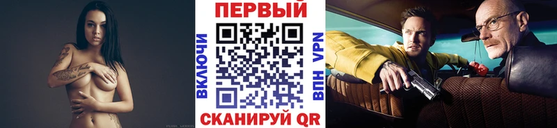 Первитин мет  kraken вход  Нижняя Салда 