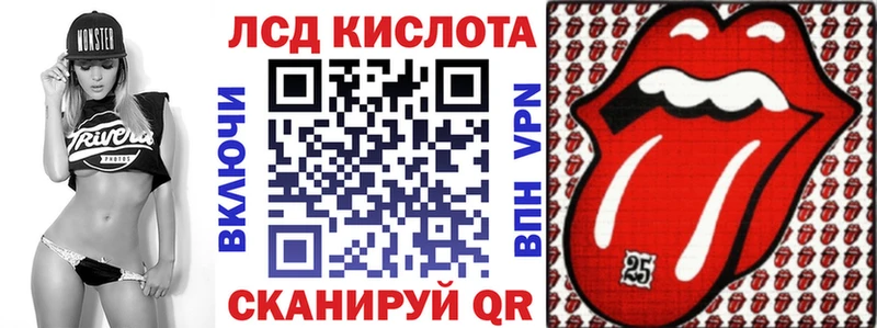 Марки 25I-NBOMe 1,5мг  купить наркотики цена  Нижняя Салда 