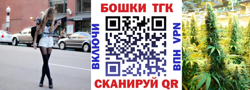 гидра вход  Нижняя Салда  Каннабис THC 21% 